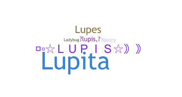 الاسم المستعار - Lupis