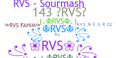 الاسم المستعار - RVS