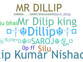 الاسم المستعار - Dillip