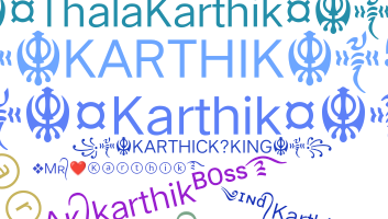 الاسم المستعار - Karthik