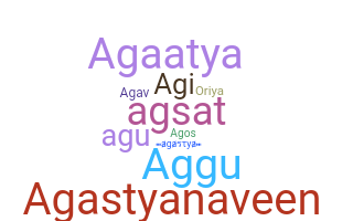 الاسم المستعار - Agastya