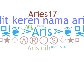 الاسم المستعار - Aris