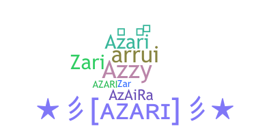 الاسم المستعار - Azari