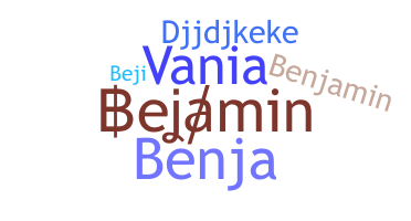 الاسم المستعار - Bejamin