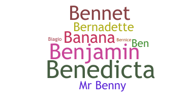 الاسم المستعار - Bennie