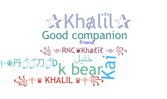 الاسم المستعار - Khalil