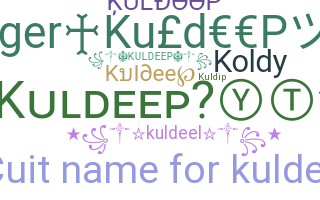 الاسم المستعار - Kuldeep