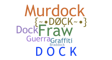 الاسم المستعار - Dock
