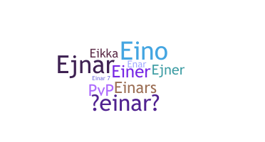 الاسم المستعار - Einar