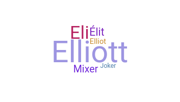 الاسم المستعار - Eliott