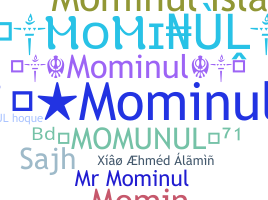 الاسم المستعار - Mominul