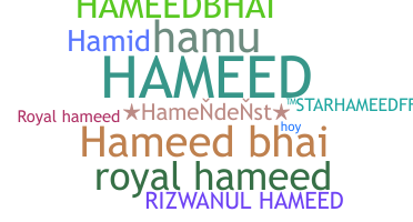 الاسم المستعار - Hameed