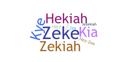 الاسم المستعار - Hezekiah