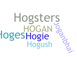 الاسم المستعار - Hogan