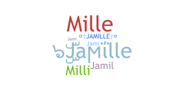الاسم المستعار - Jamille