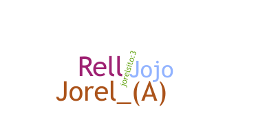 الاسم المستعار - Jorel
