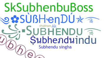 الاسم المستعار - Subhendu