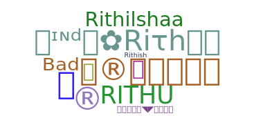 الاسم المستعار - Rithu