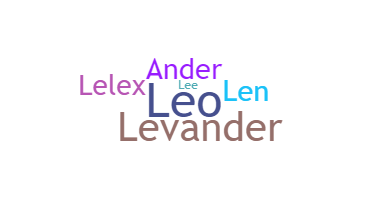 الاسم المستعار - Leander