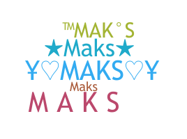 الاسم المستعار - Maks