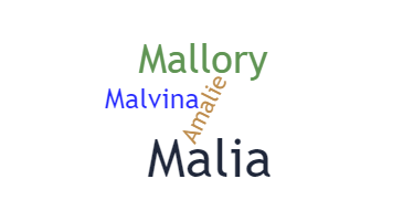 الاسم المستعار - Mallie
