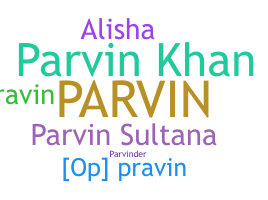 الاسم المستعار - Parvin
