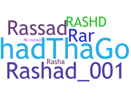 الاسم المستعار - Rashad