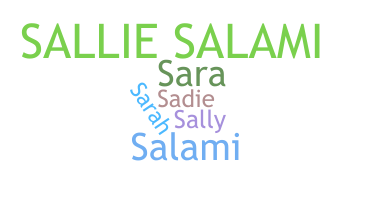 الاسم المستعار - Sallie