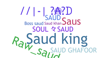 الاسم المستعار - Saud