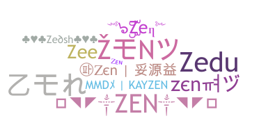 الاسم المستعار - Zen