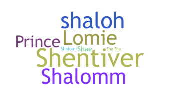 الاسم المستعار - Shalom