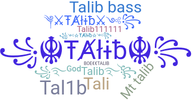 الاسم المستعار - Talib