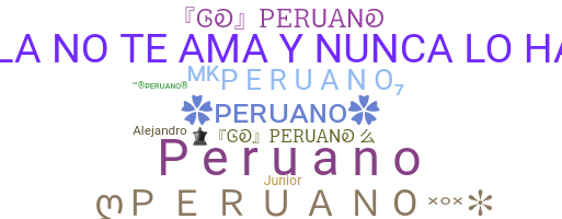 الاسم المستعار - Peruano