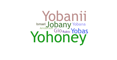 الاسم المستعار - Yobani