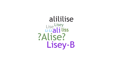 الاسم المستعار - Alise