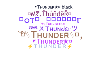 الاسم المستعار - Thunder