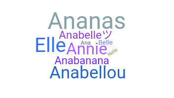الاسم المستعار - Anabelle