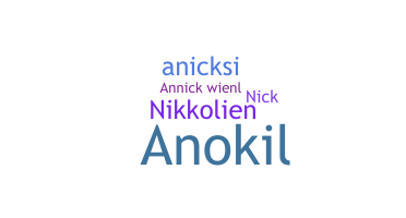 الاسم المستعار - Annick