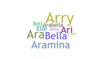 الاسم المستعار - Arabelle