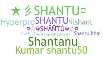 الاسم المستعار - Shantu