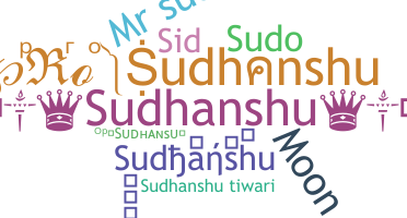الاسم المستعار - Sudhanshu