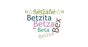 الاسم المستعار - Betzabe