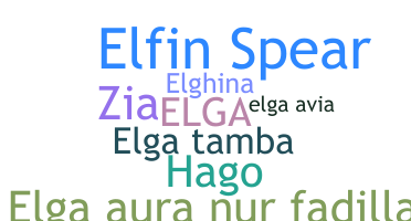 الاسم المستعار - Elga