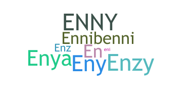الاسم المستعار - Enya