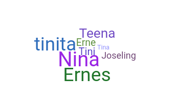 الاسم المستعار - Ernestina