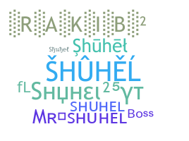 الاسم المستعار - Shuhel
