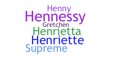 الاسم المستعار - Hennie