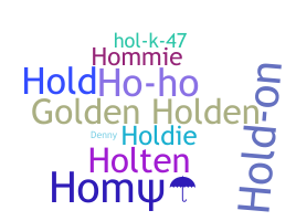 الاسم المستعار - Holden