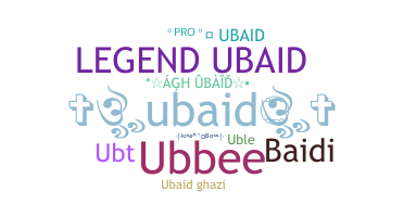 الاسم المستعار - Ubaid