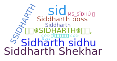الاسم المستعار - Sidharth